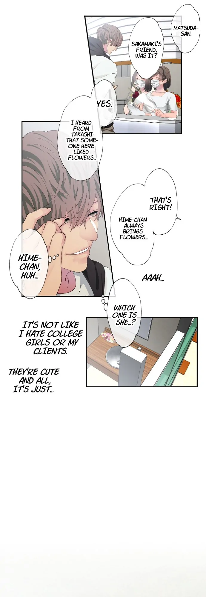 Read SweetFixture chapter 23 image 10 on Lezhin