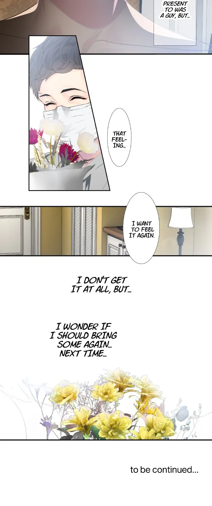 Read SweetFixture chapter 23 image 22 on Lezhin
