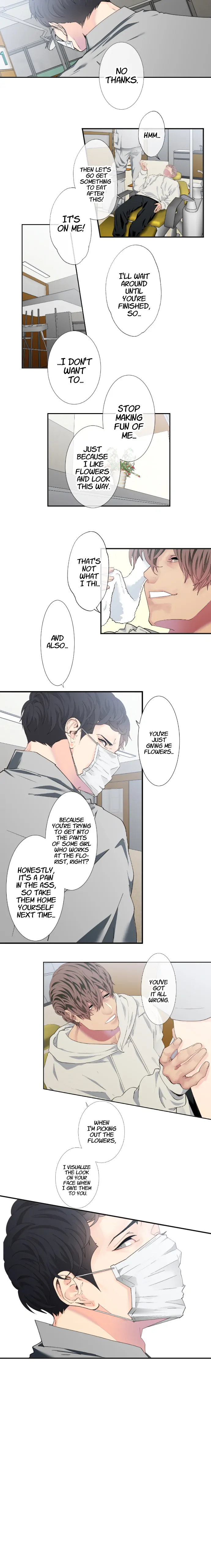 Read SweetFixture chapter 24 image 5 on Lezhin