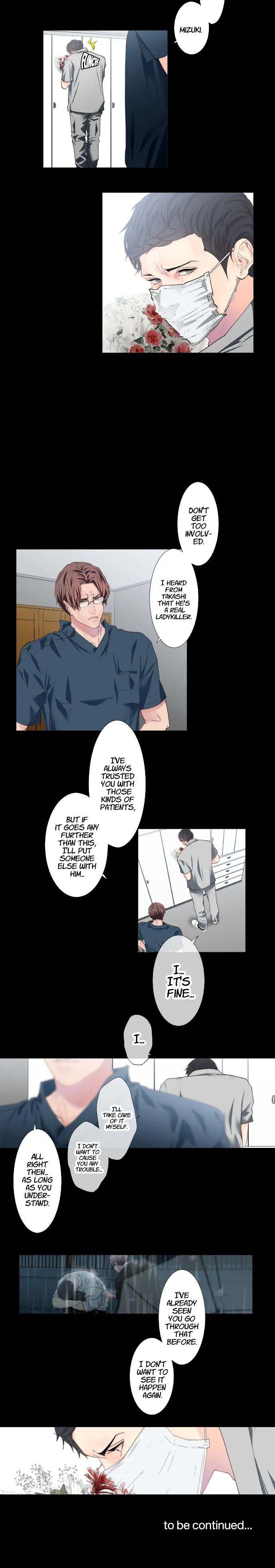 Read SweetFixture chapter 24 image 7 on Lezhin