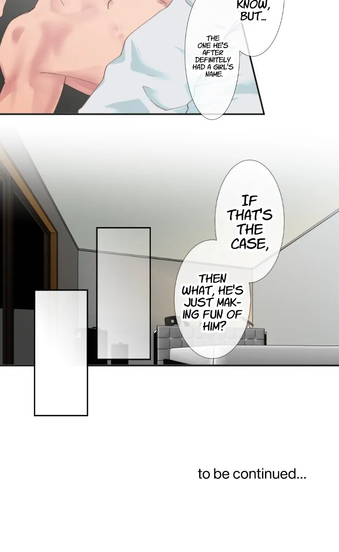 Read SweetFixture chapter 25 image 17 on Lezhin