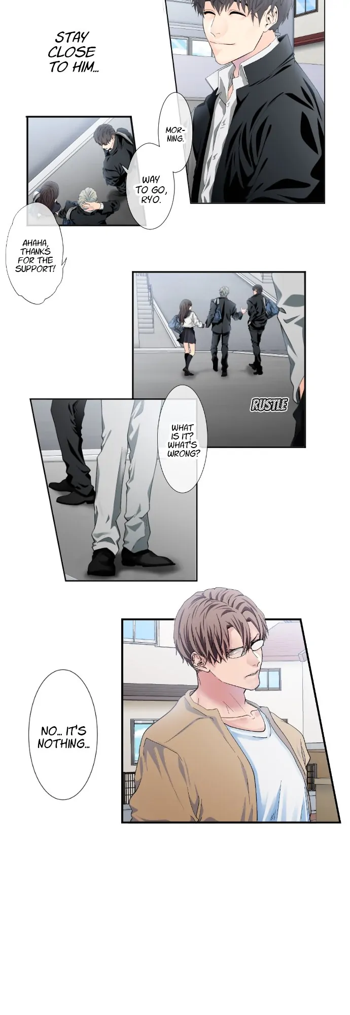 Read SweetFixture chapter 32 image 1 on Lezhin