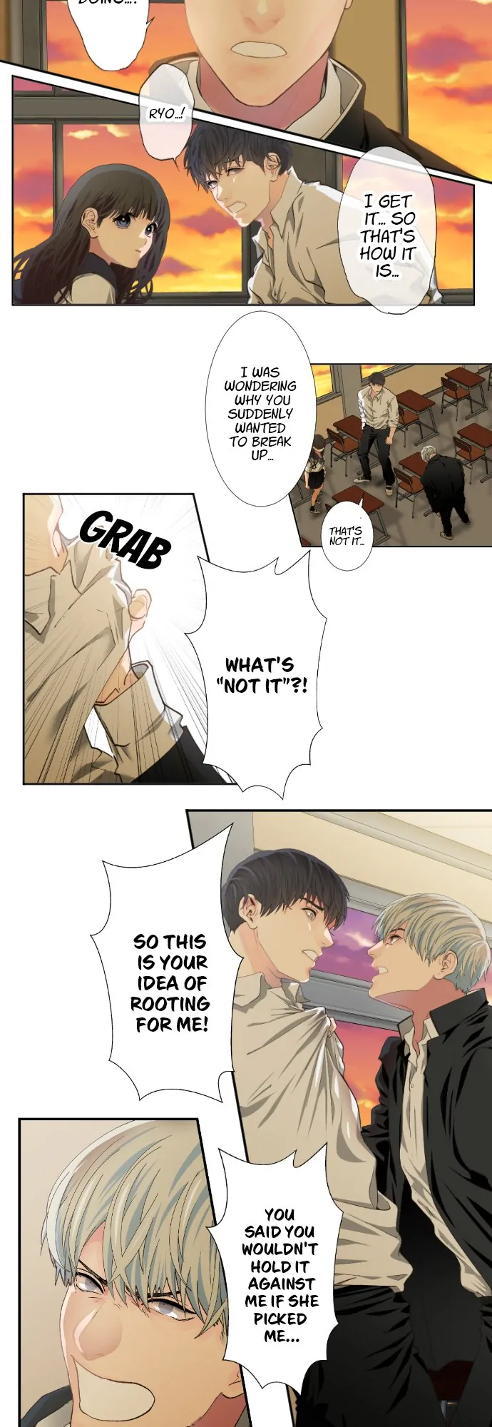 Read SweetFixture chapter 33 image 5 on Lezhin