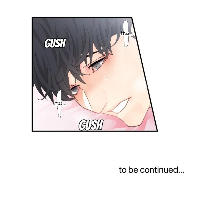 Read SweetFixture chapter 42 image 10 on Lezhin