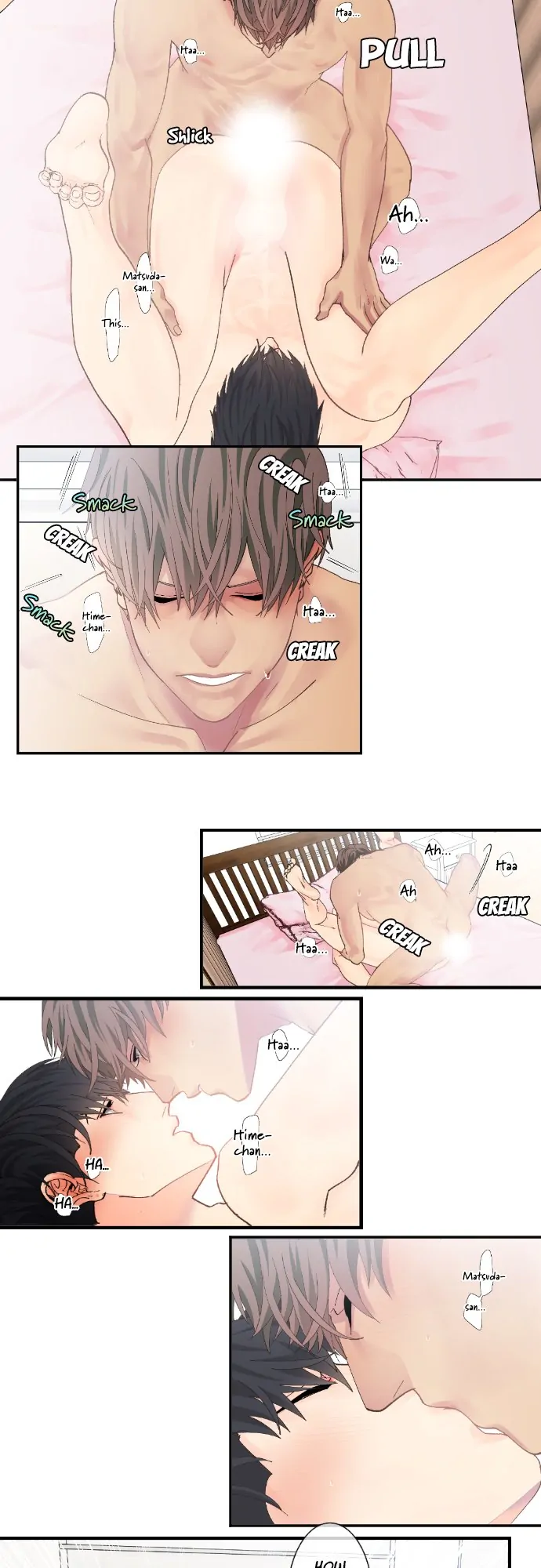 Read SweetFixture chapter 42 image 3 on Lezhin