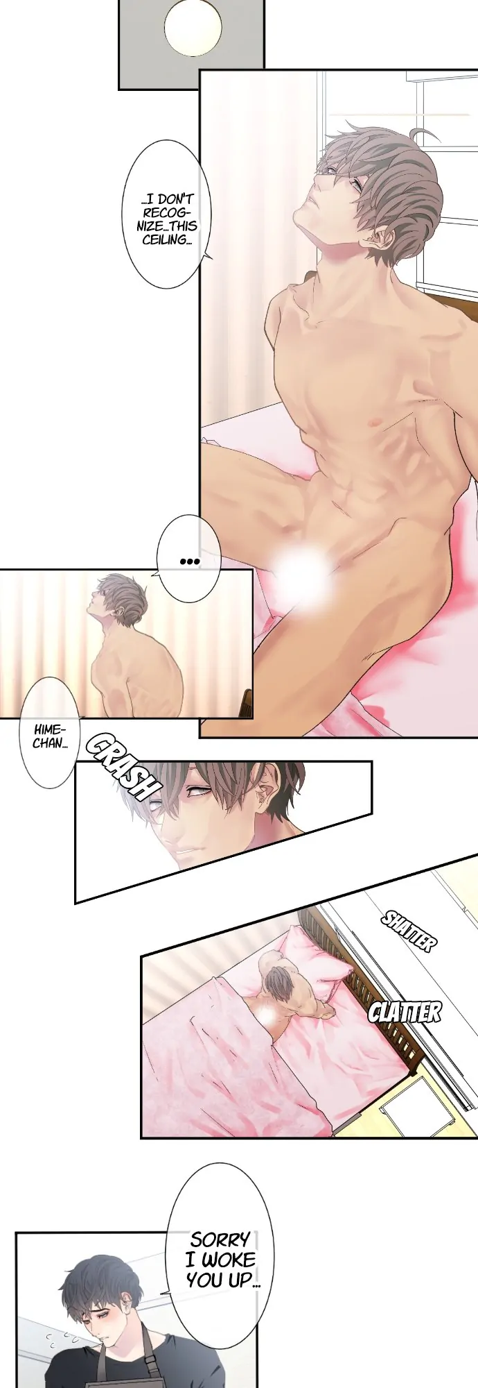 Read SweetFixture chapter 43 image 5 on Lezhin