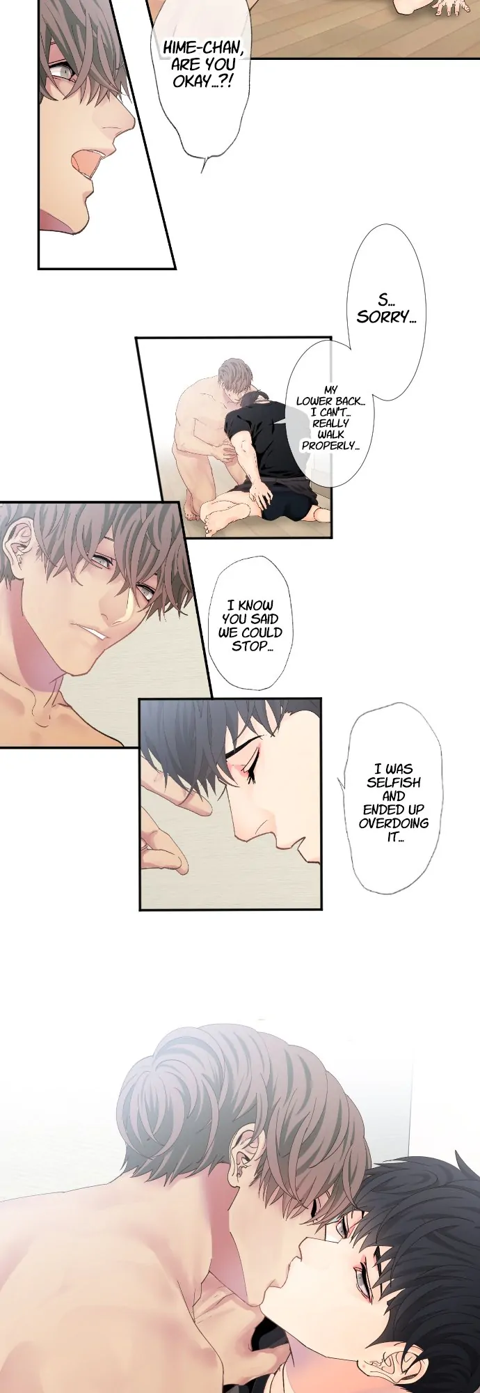 Read SweetFixture chapter 43 image 7 on Lezhin