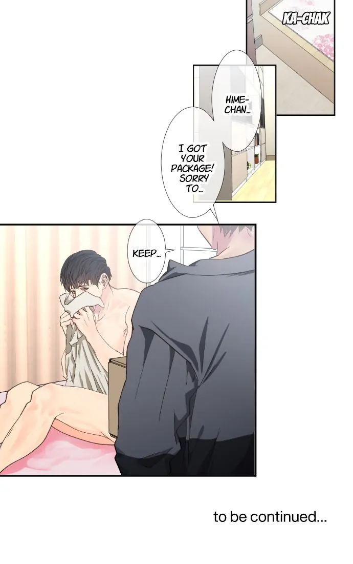 Read SweetFixture chapter 44 image 13 on Lezhin
