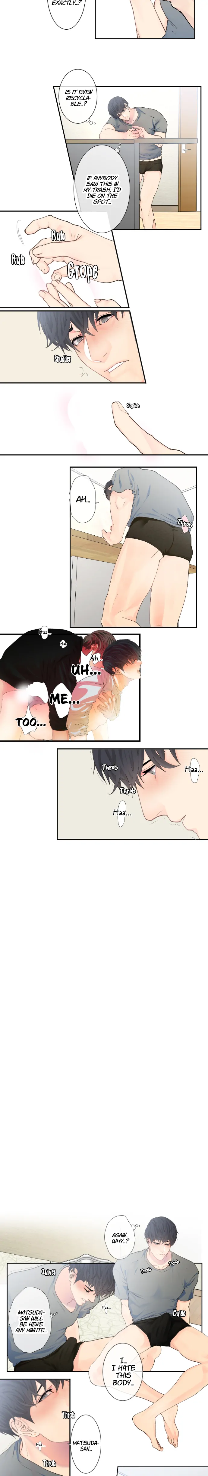 Read SweetFixture chapter 47 image 2 on Lezhin