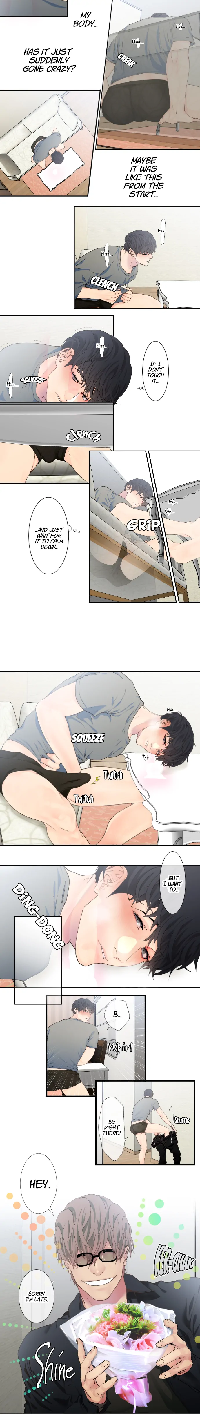 Read SweetFixture chapter 47 image 3 on Lezhin