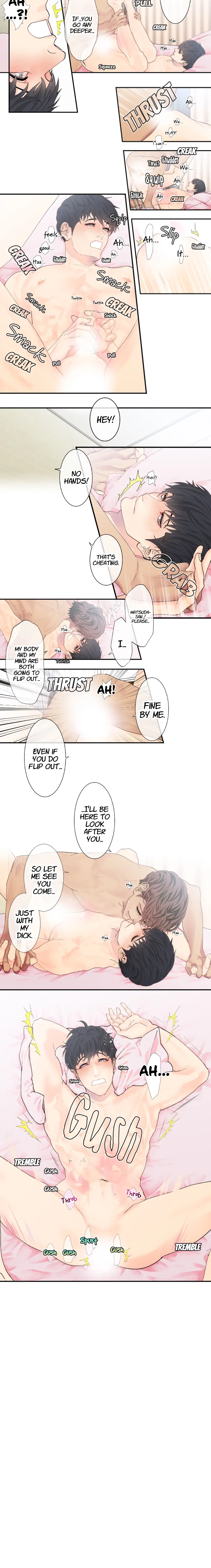 Read SweetFixture chapter 49 image 1 on Lezhin