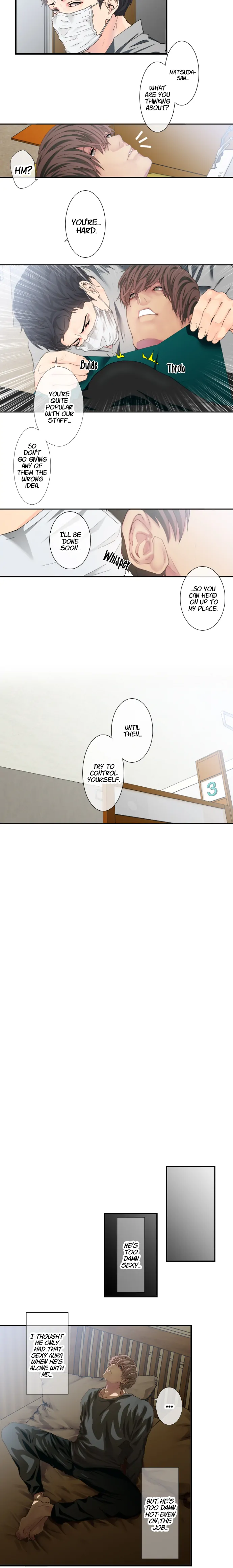 Read SweetFixture chapter 49 image 3 on Lezhin