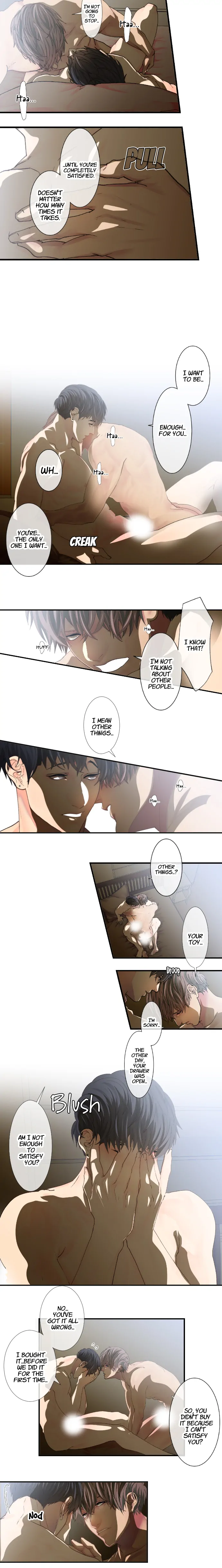 Read SweetFixture chapter 51 image 2 on Lezhin