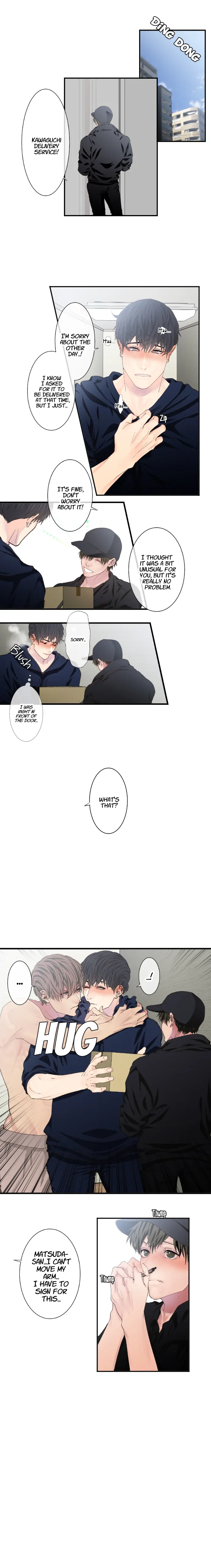 Read SweetFixture chapter 51 image 4 on Lezhin