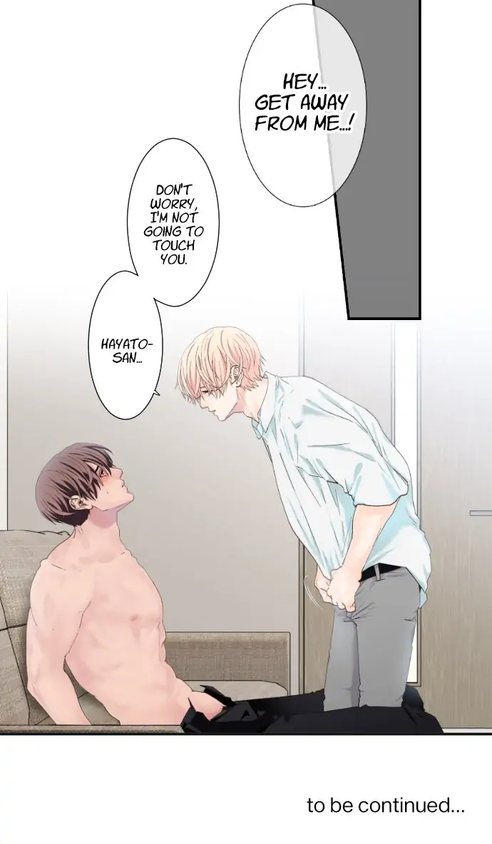 Read SweetFixture chapter 7 image 11 on Lezhin