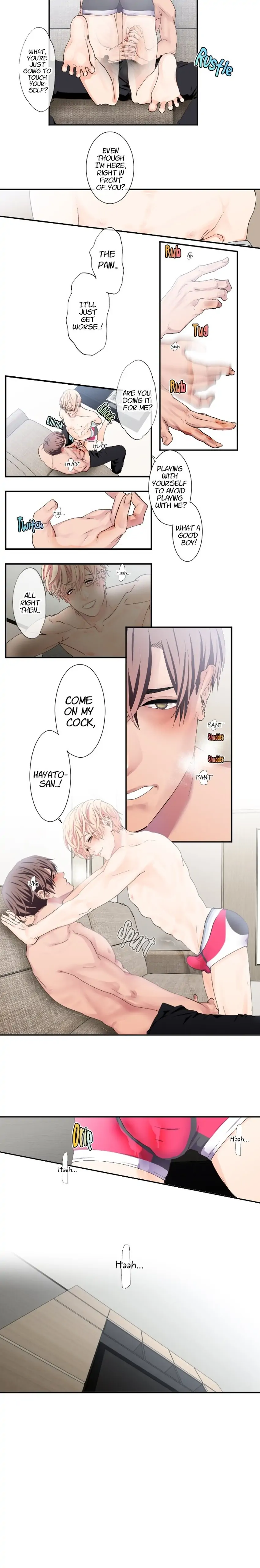 Read SweetFixture chapter 8 image 2 on Lezhin