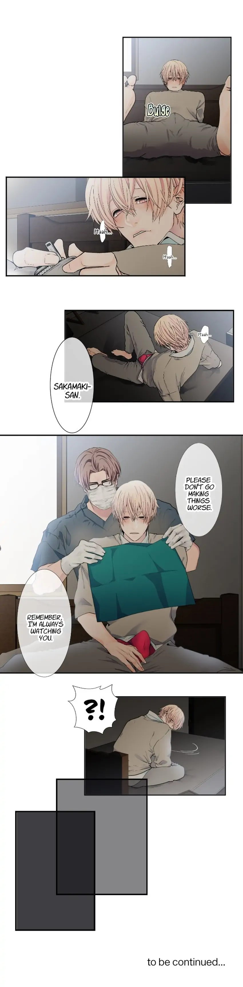 Read SweetFixture chapter 8 image 5 on Lezhin