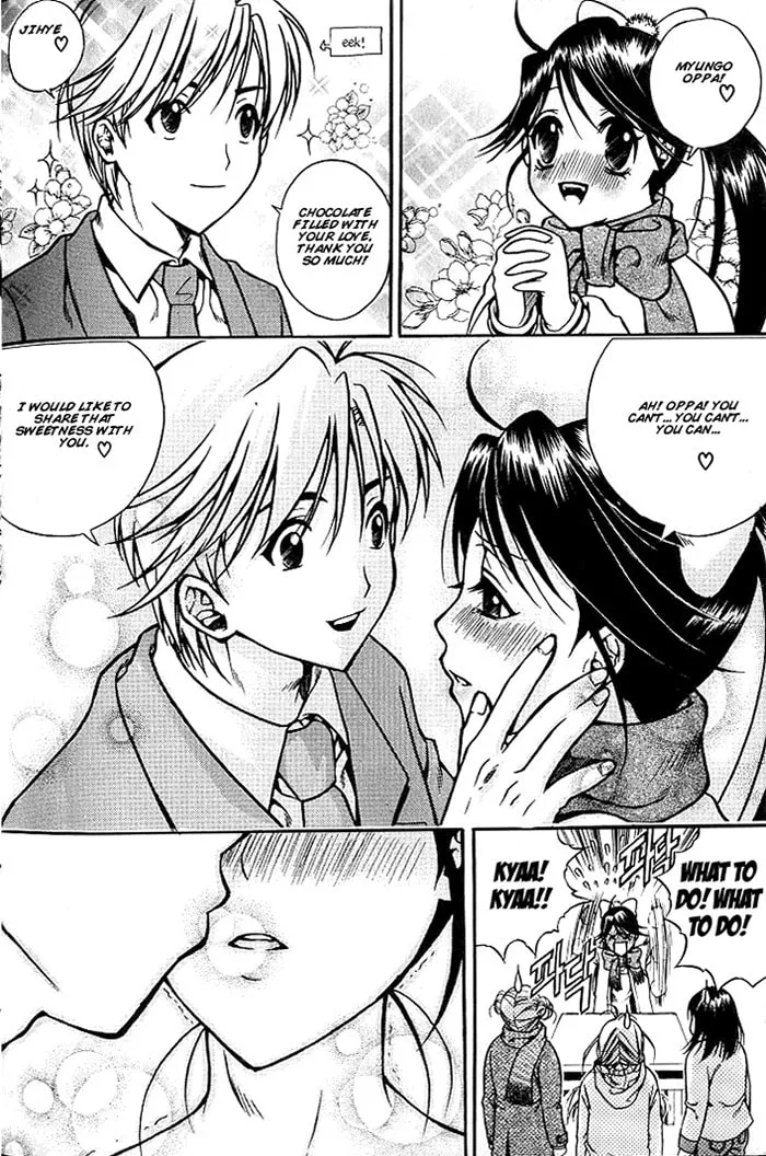 Read Sweety chapter 1 image 18 on Lezhin