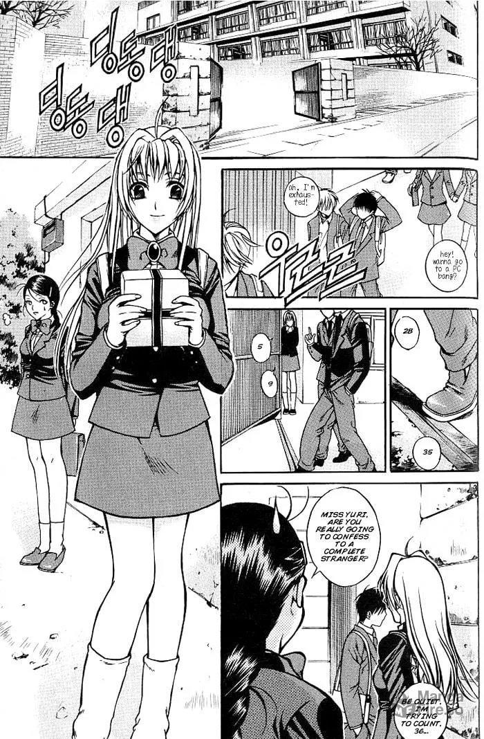 Read Sweety chapter 1 image 19 on Lezhin