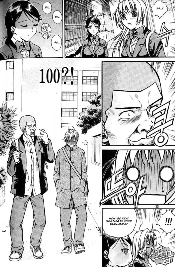 Read Sweety chapter 1 image 20 on Lezhin