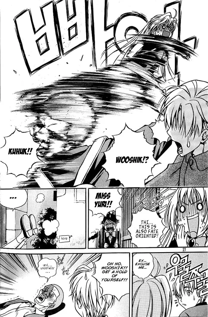 Read Sweety chapter 1 image 22 on Lezhin