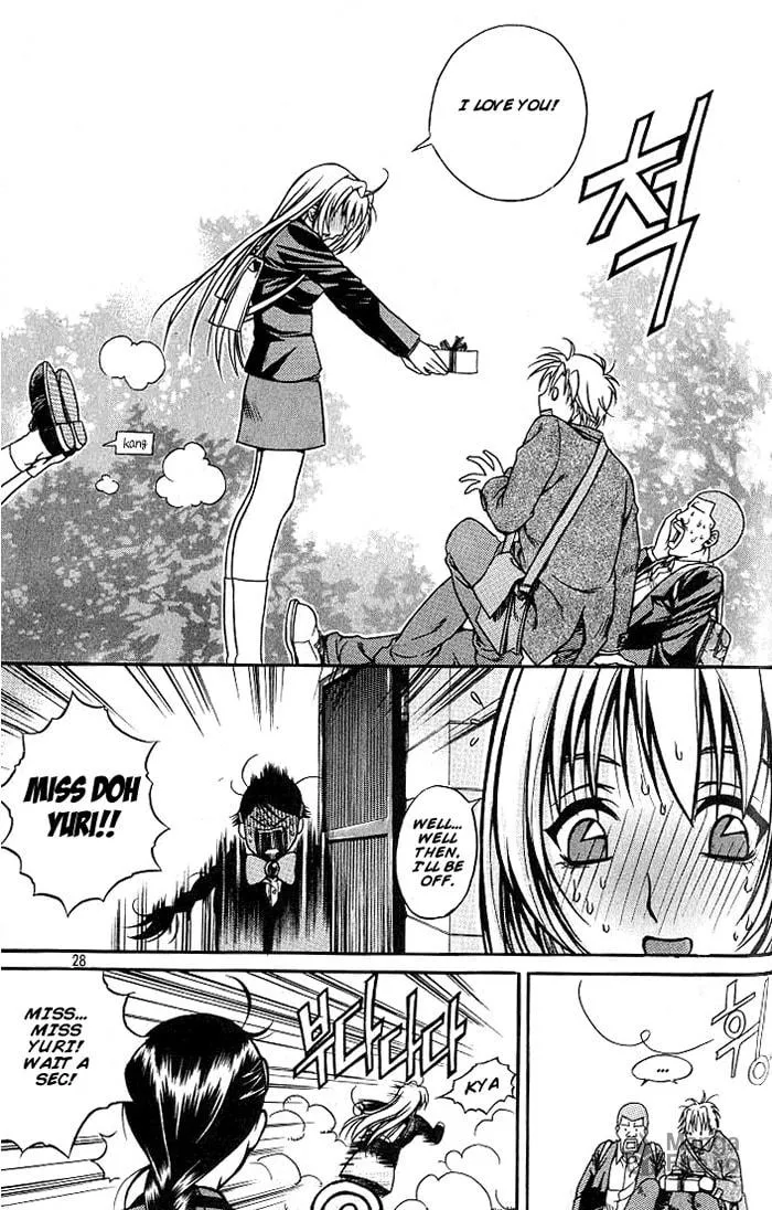 Read Sweety chapter 1 image 23 on Lezhin