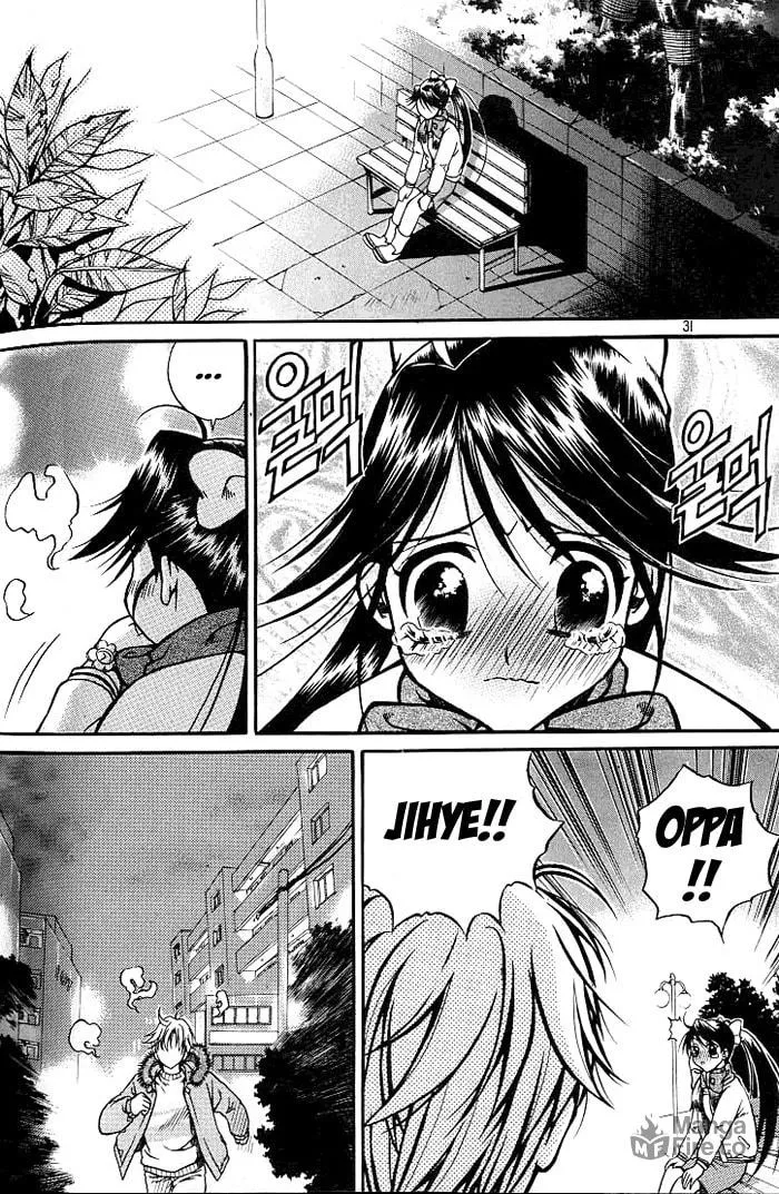 Read Sweety chapter 1 image 26 on Lezhin