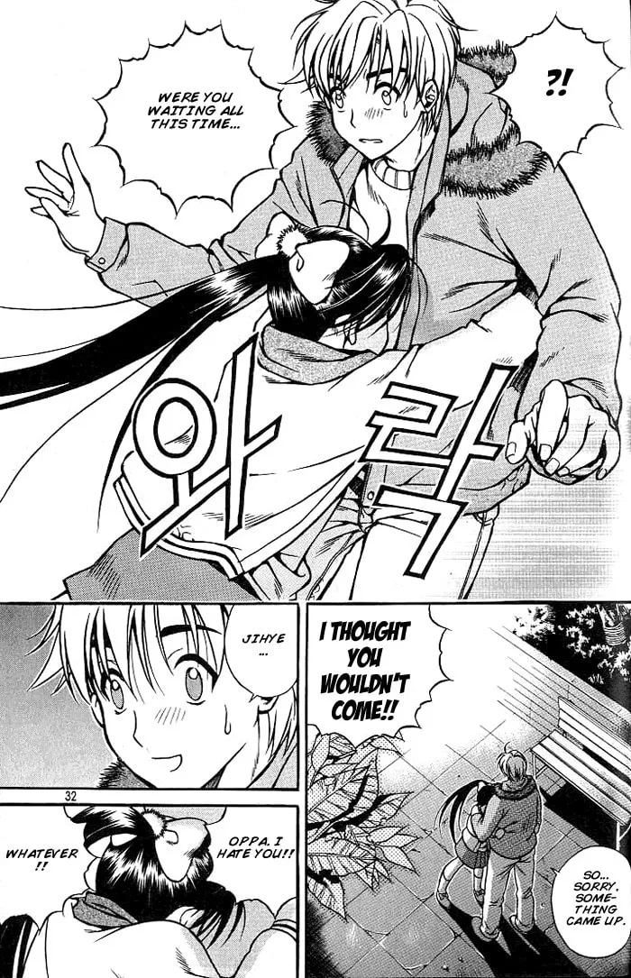 Read Sweety chapter 1 image 27 on Lezhin