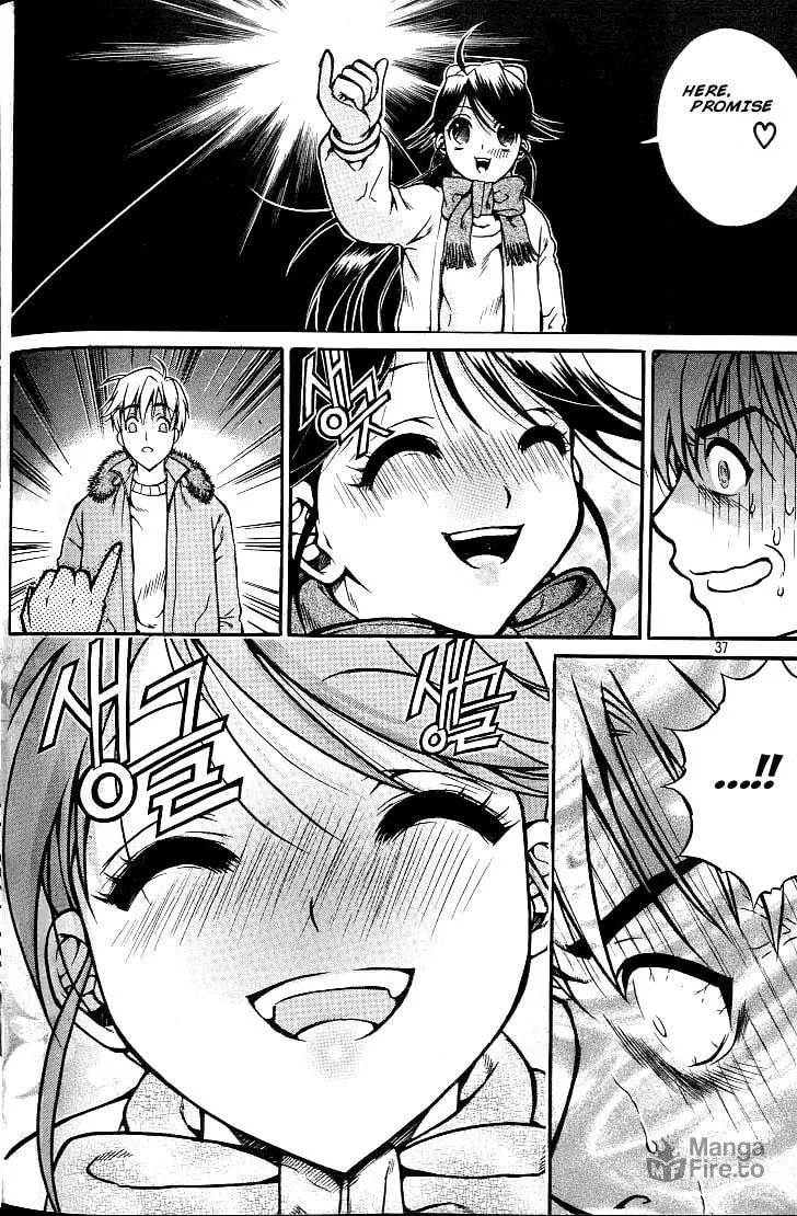 Read Sweety chapter 1 image 32 on Lezhin
