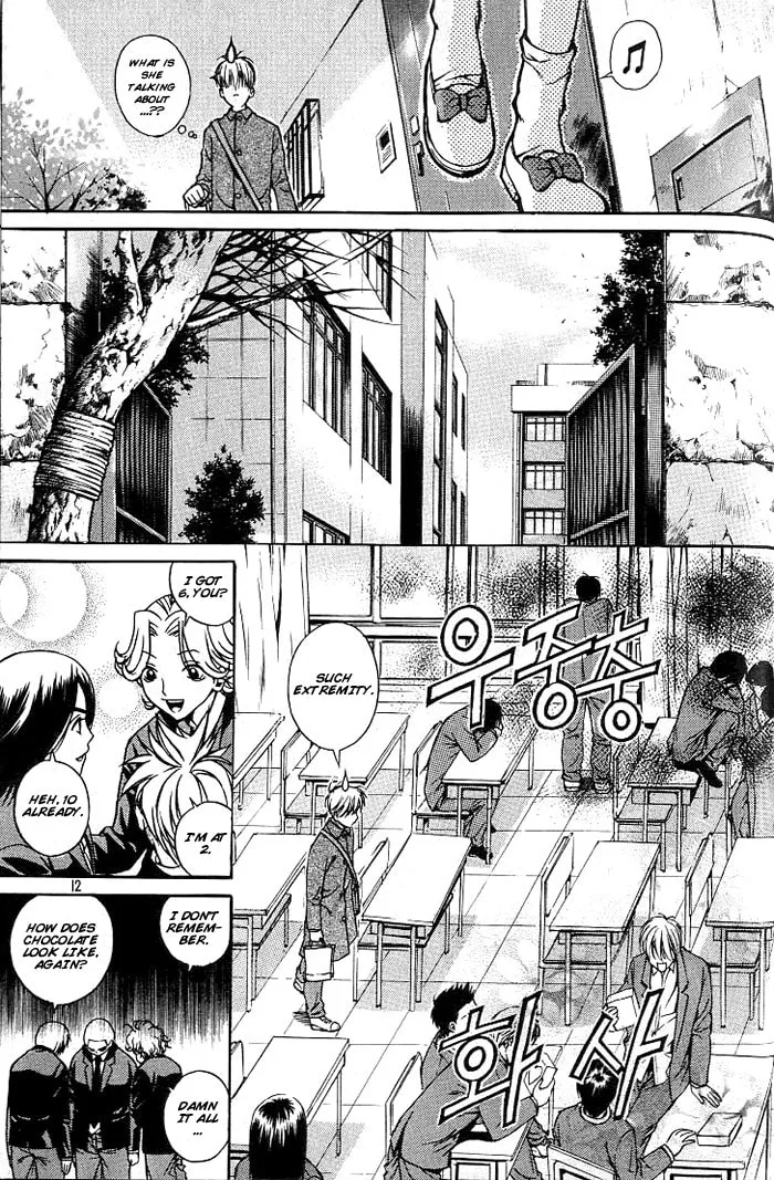 Read Sweety chapter 1 image 7 on Lezhin