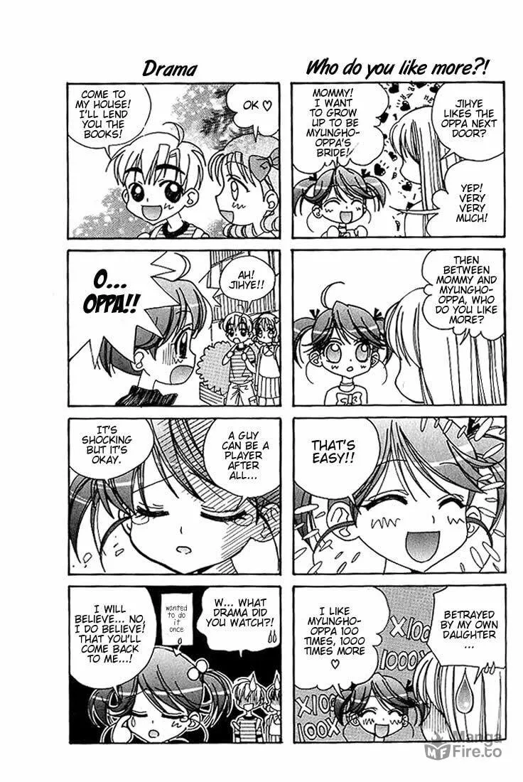 Read Sweety chapter 10.5 image 2 on Lezhin