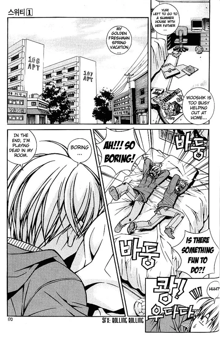 Read Sweety chapter 10 image 1 on Lezhin