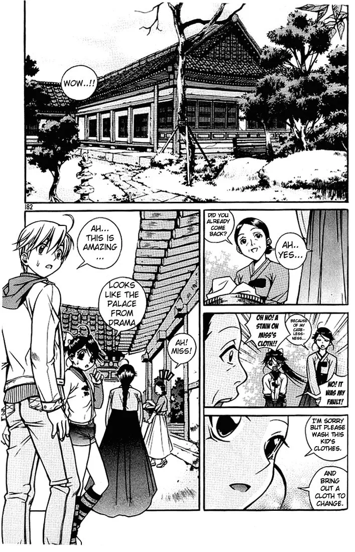 Read Sweety chapter 10 image 13 on Lezhin