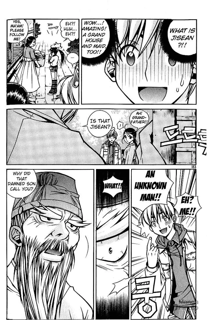 Read Sweety chapter 10 image 14 on Lezhin