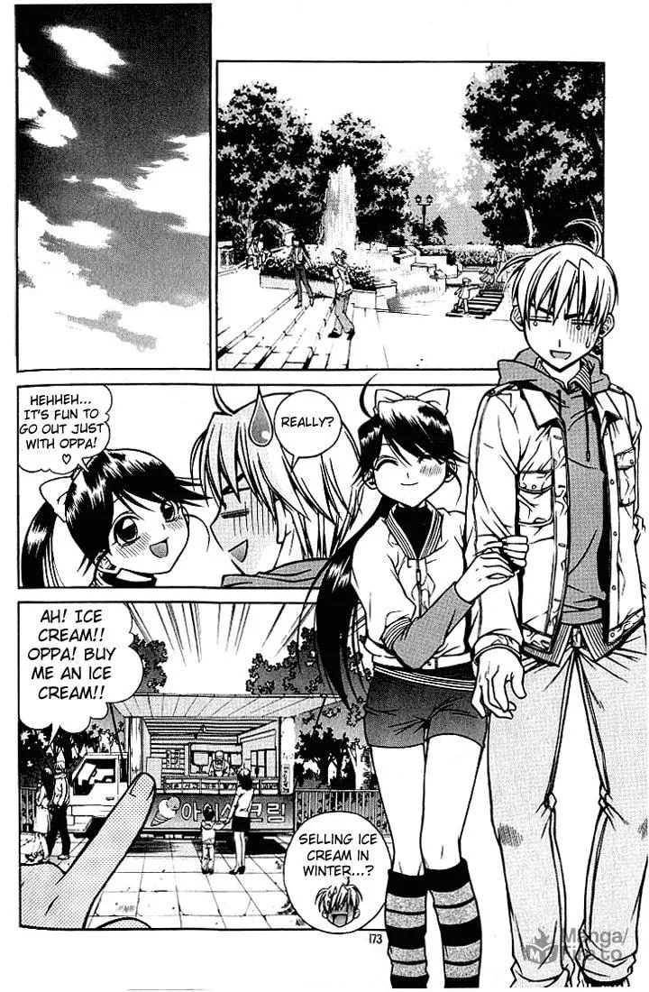 Read Sweety chapter 10 image 4 on Lezhin