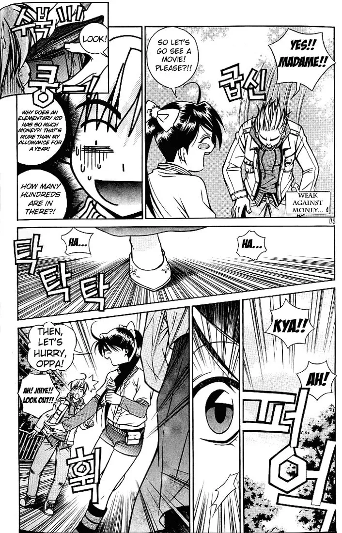 Read Sweety chapter 10 image 6 on Lezhin