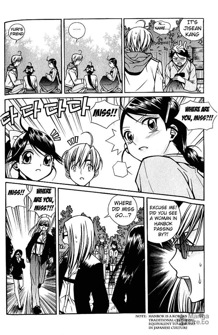 Read Sweety chapter 10 image 8 on Lezhin