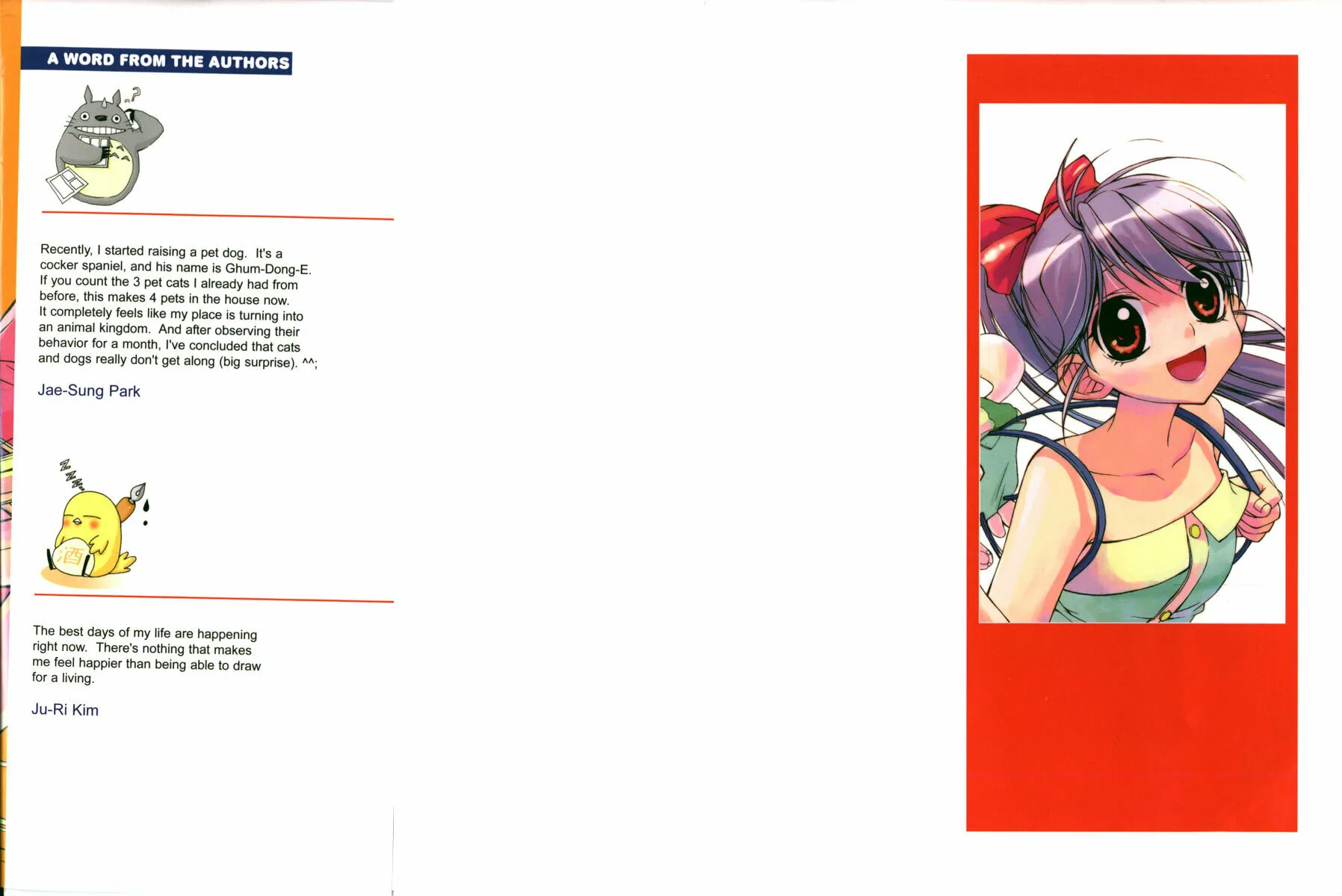 Read Sweety chapter 11 image 1 on Lezhin