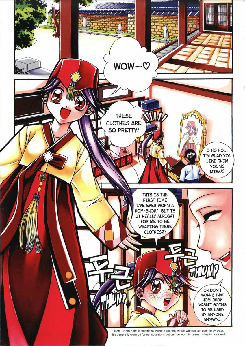 Read Sweety chapter 11 image 12 on Lezhin