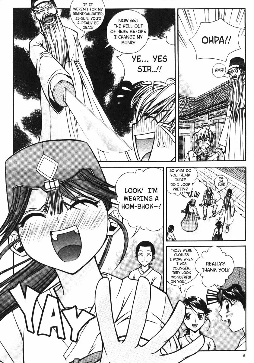 Read Sweety chapter 11 image 15 on Lezhin