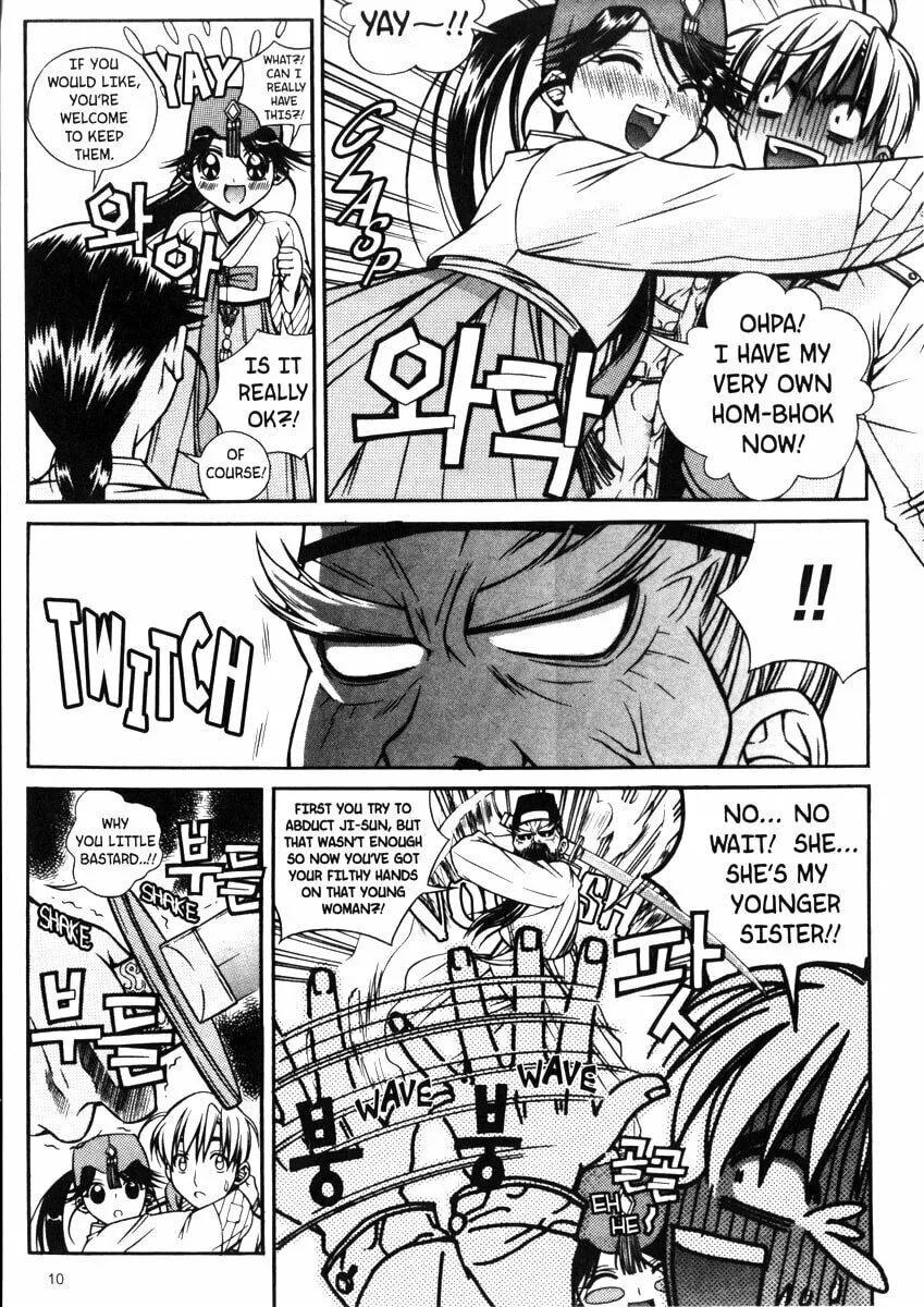 Read Sweety chapter 11 image 16 on Lezhin