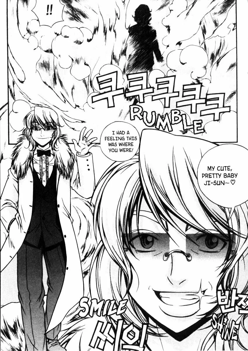 Read Sweety chapter 11 image 18 on Lezhin
