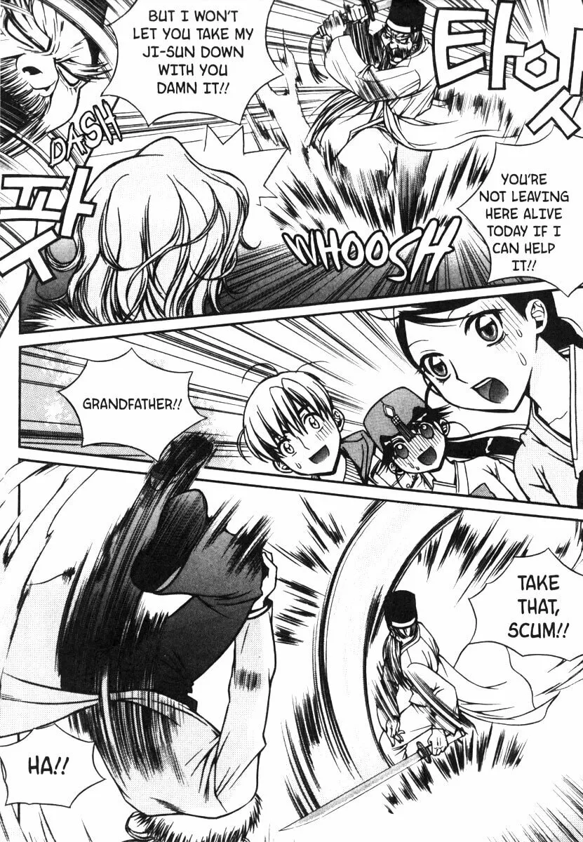 Read Sweety chapter 11 image 21 on Lezhin