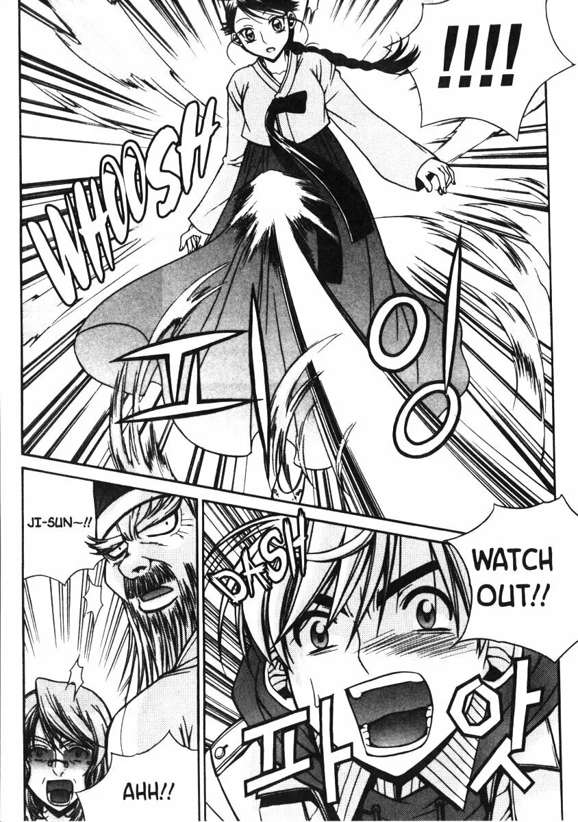 Read Sweety chapter 11 image 25 on Lezhin