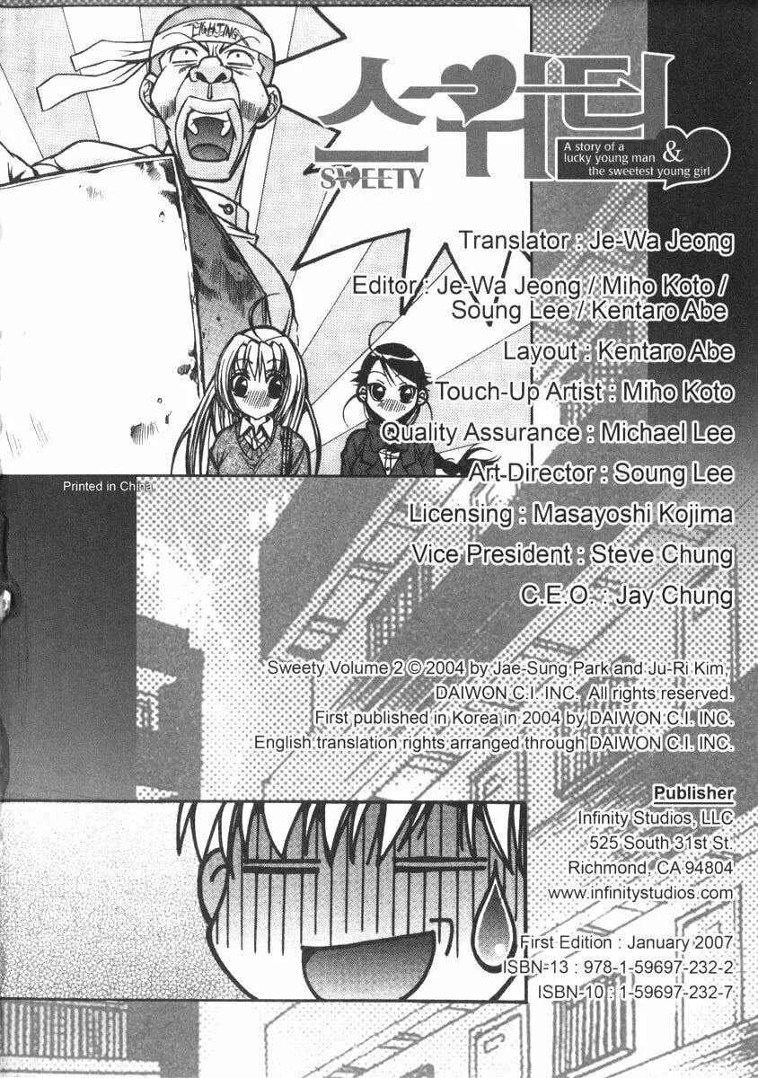 Read Sweety chapter 11 image 7 on Lezhin