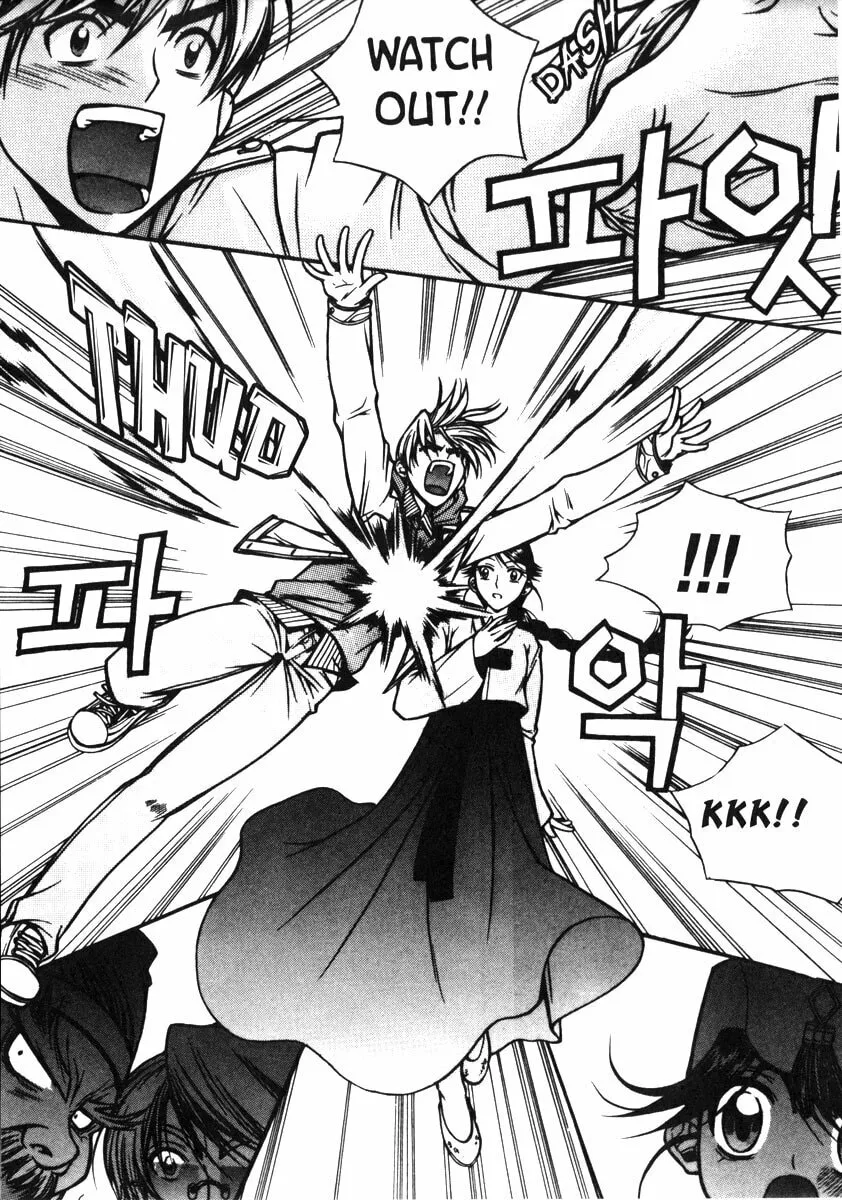 Read Sweety chapter 12 image 1 on Lezhin