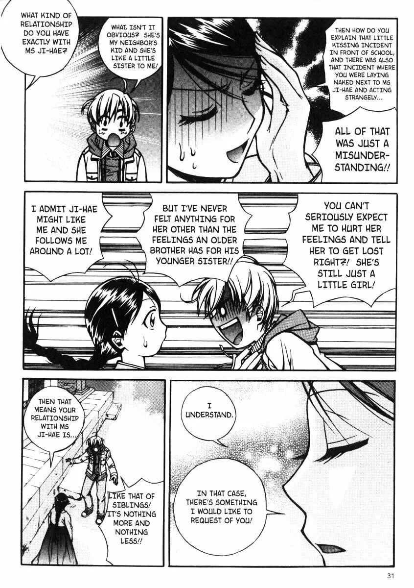 Read Sweety chapter 12 image 10 on Lezhin