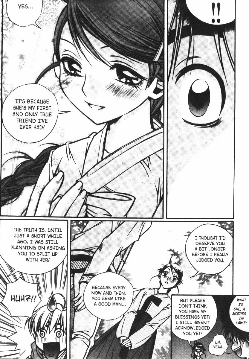 Read Sweety chapter 12 image 12 on Lezhin