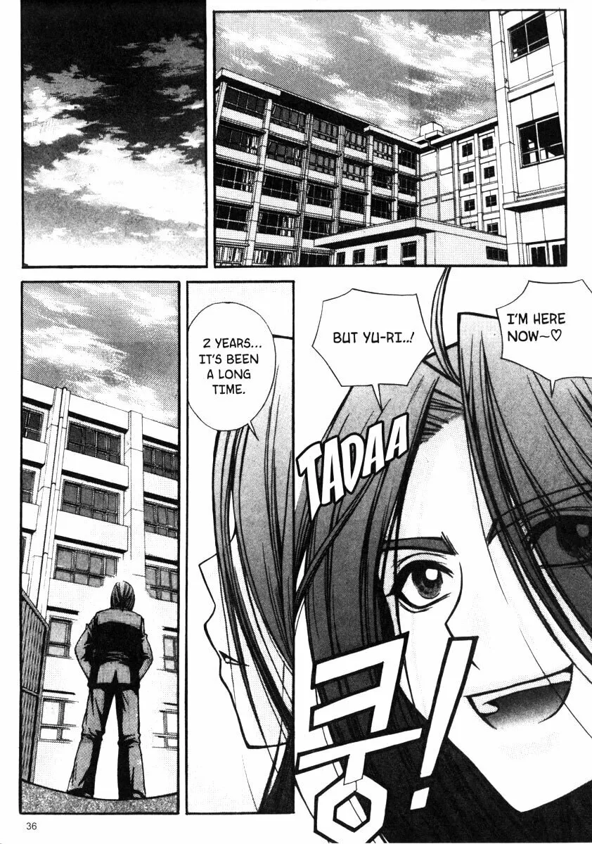 Read Sweety chapter 12 image 15 on Lezhin