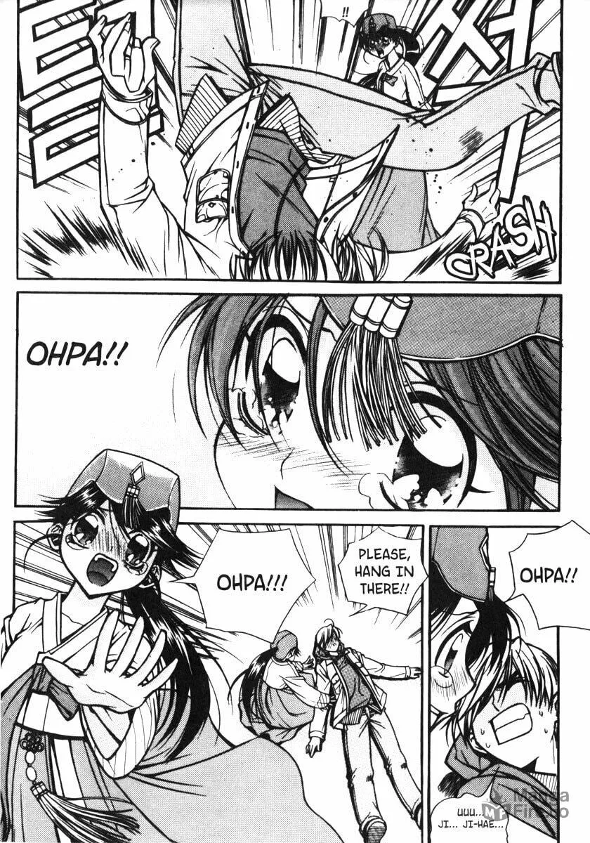 Read Sweety chapter 12 image 2 on Lezhin